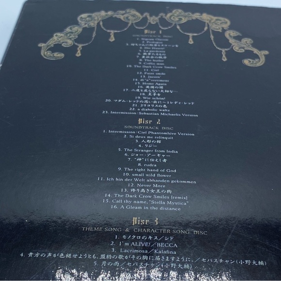 Black Butler SOUND COMPLETE BLACK BOX Limited Edition Soundtracks 3CD From Japan - Picture 2 of 8